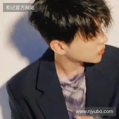 郦竹珂