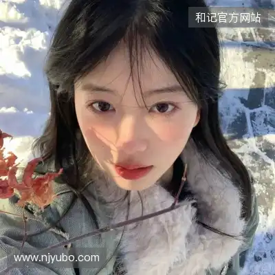 阮雍皓